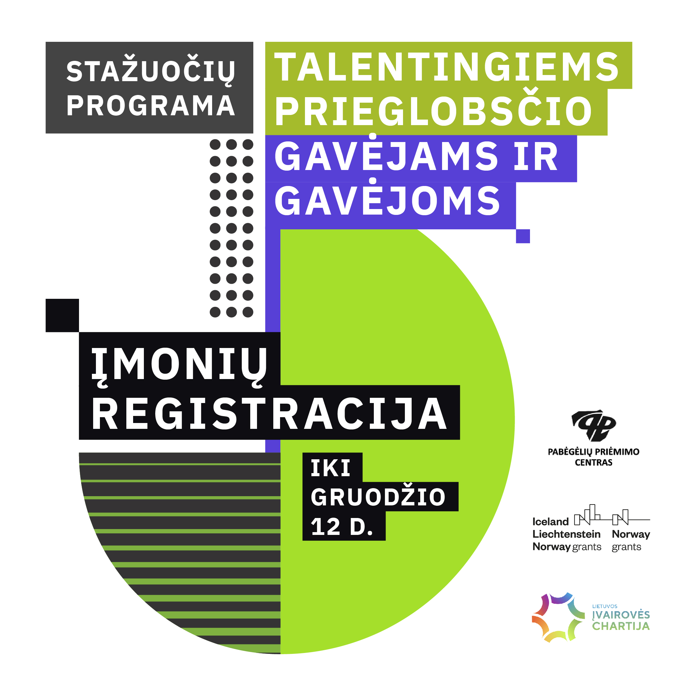 Įmonių registracija